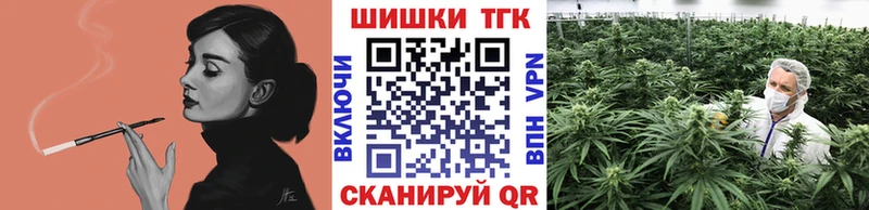 Где можно купить наркотики Миньяр Cocaine APVP МЕФ Амфетамин Конопля MDMA ГАШ