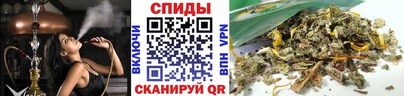 БУТИРАТ Butirat  Миньяр 