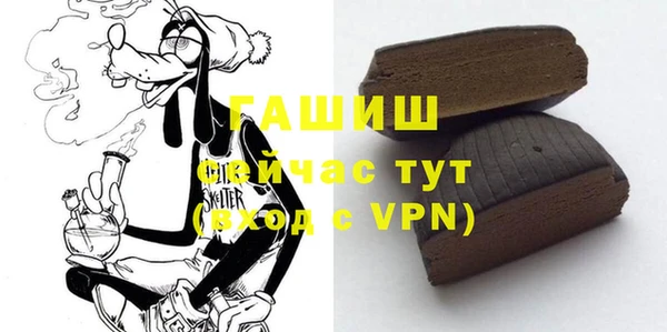 гидропоника Аркадак