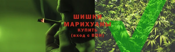кокаин перу Арсеньев