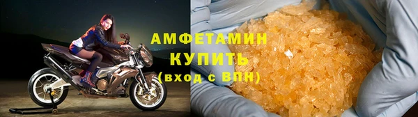 гидропоника Аркадак