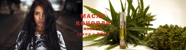 кокаин перу Арсеньев