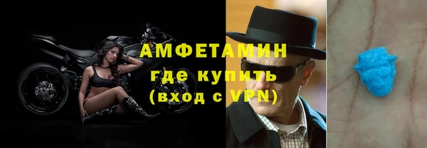 кокаин перу Арсеньев