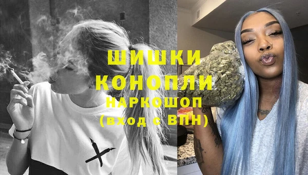 кокаин перу Арсеньев