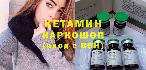 гидропоника Аркадак
