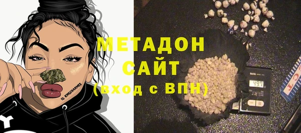 гидропоника Аркадак