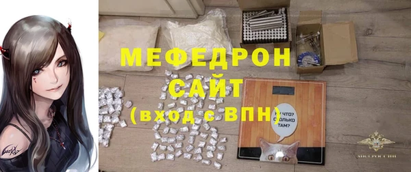 гидропоника Аркадак