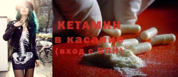 кокаин перу Арсеньев